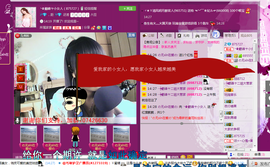 大…妞主播照片
