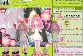 ╰︽❉❤❉︽╯主播照片