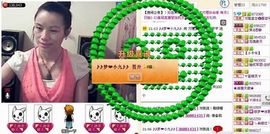 ⋛⋋轩辕⋌⋚主播照片