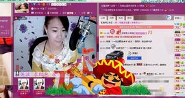 嗨，骄阳回来了！主播照片