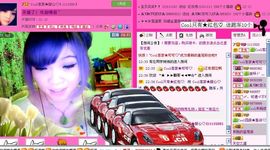 ☂客家甜心金牌代理☂主播照片