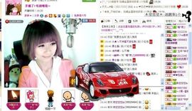 ゛菜菜°小妞♀主播照片