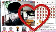 ♥玥の儿♥的图片