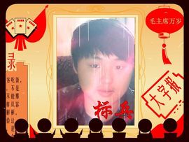 魂殇li主播照片