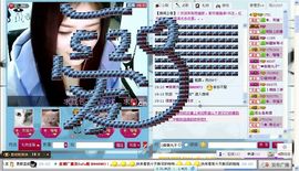 夜貓のawait主播照片