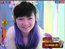 歌韵668888的图片