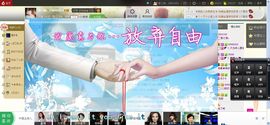 じ♡ひé喜之狼cc主播照片