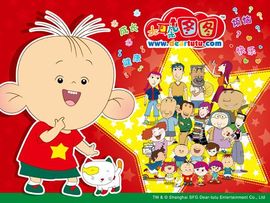 图图真的动情了主播照片