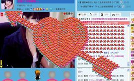 ☜☀鱼儿☀☞主播照片