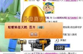 凉心168主播照片