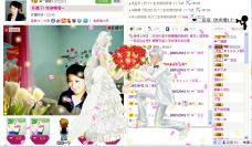 不好玩那里的图片