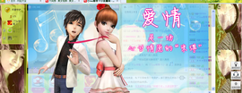 雨荨5198主播照片