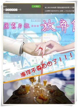 ◤ゞ.琪儿ゞ.◥主播照片