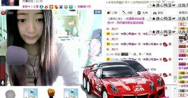 ☆﹀╮溏心鸡蛋☞主播照片