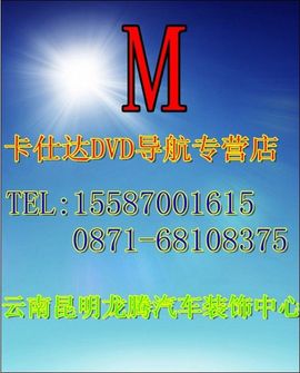 mabian521主播照片