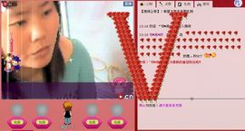 ╰→⑥友☆☜老妹☞主播照片