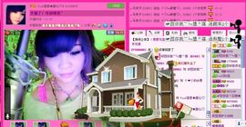 ☂客家甜心金牌代理☂主播照片
