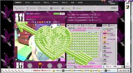 昵称违规，请重新修改主播照片