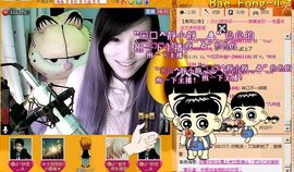 Vv❥味味﹍☂主播照片
