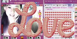 ✿炫彩主播照片