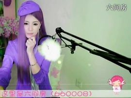 😸熱饅頭主播照片