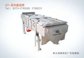 gfzds主播照片