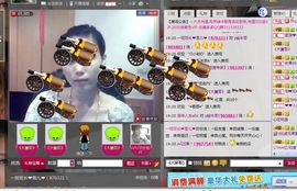 一班班长❤雪儿❤主播照片