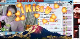 ☜烦恼~依然记得☞主播照片