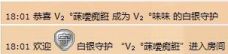 Vv❥味味﹍☂的图片