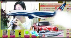安琪同学的图片