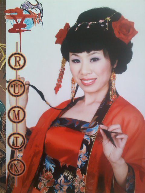 “★~★飄飄?”的主播照片