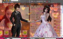 一班班长❤雪儿❤主播照片