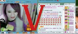☜烦恼~依然记得☞主播照片