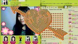 ╰︽❉❤❉︽╯主播照片
