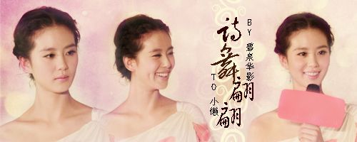 ★じ☆veBIU低調(diào)的主播照片