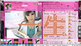 豆芽♈豆苗主播照片