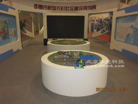 华堂多媒体专家主播照片