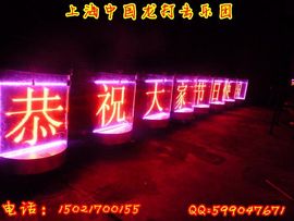 美女水鼓主播照片