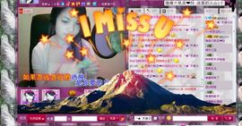 小玲~~主播照片