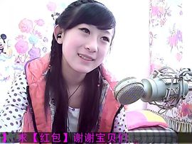 艺校小美主播照片