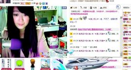 ☆﹀╮溏心鸡蛋☞主播照片