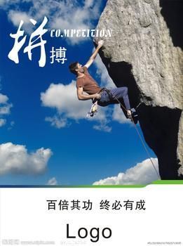 无敌牛小牛❤主播照片