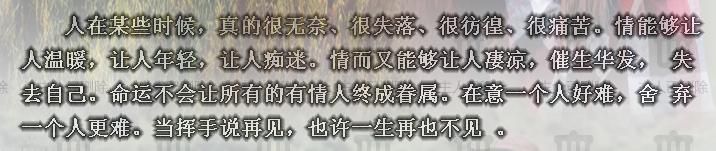 ☜➸人生如茶❤☞的主播照片