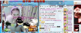☜烦恼~依然记得☞主播照片