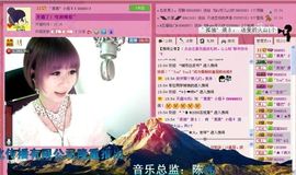 ゛菜菜°小妞♀主播照片