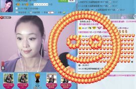 Melody旋律若兮主播照片