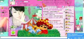 因为爱情！主播照片