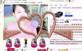 ζއއ紫涵馨愿✲主播照片