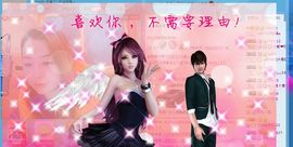 大…妞主播照片