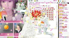 ‵❤‖囍碧仙仙☆丶主播照片